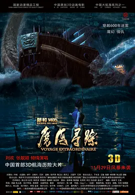 色婷婷色综合缴情在线